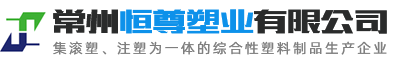 破碎機(jī)_破碎站_破碎系統(tǒng)_破碎設(shè)備_移動(dòng)_廠(chǎng)家_露天礦-新鄉(xiāng)市威達(dá)機(jī)械有限公司